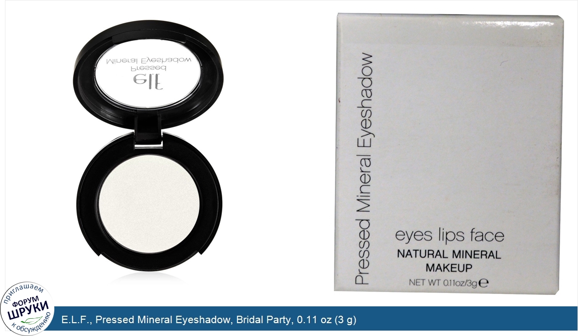 E.L.F.__Pressed_Mineral_Eyeshadow__Bridal_Party__0.11_oz__3_g_.jpg