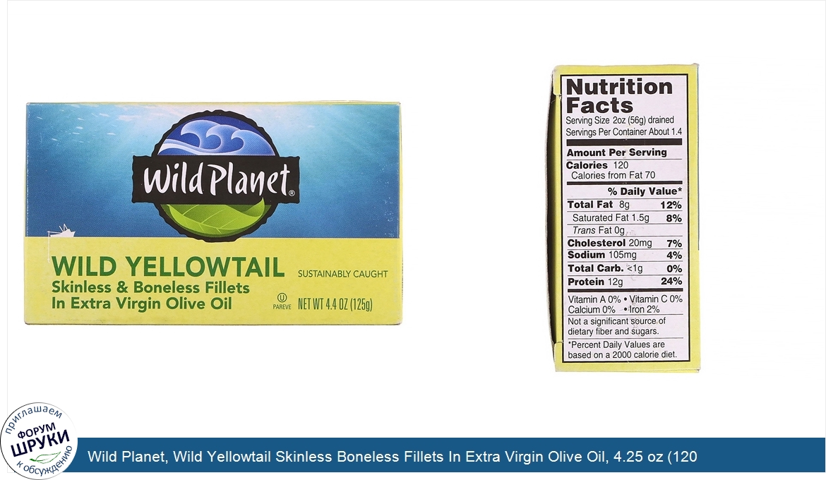 Wild_Planet__Wild_Yellowtail_Skinless_Boneless_Fillets_In_Extra_Virgin_Olive_Oil__4.25_oz__120...jpg