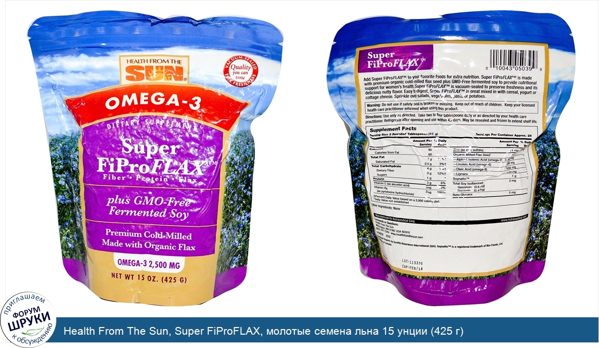 Health_From_The_Sun__Super_FiProFLAX__молотые_семена_льна_15_унции__425_г_.jpg