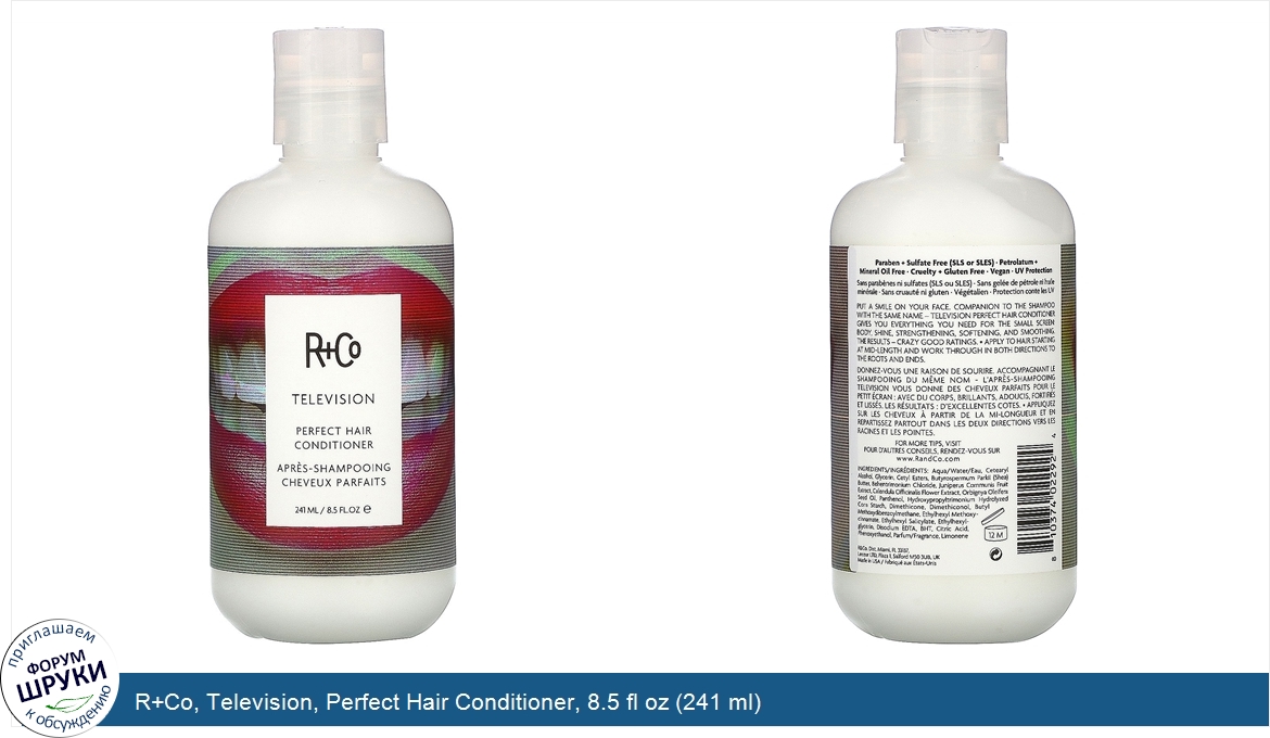 R_Co__Television__Perfect_Hair_Conditioner__8.5_fl_oz__241_ml_.jpg