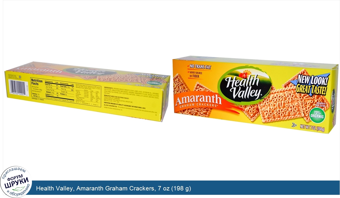 Health_Valley__Amaranth_Graham_Crackers__7_oz__198_g_.jpg