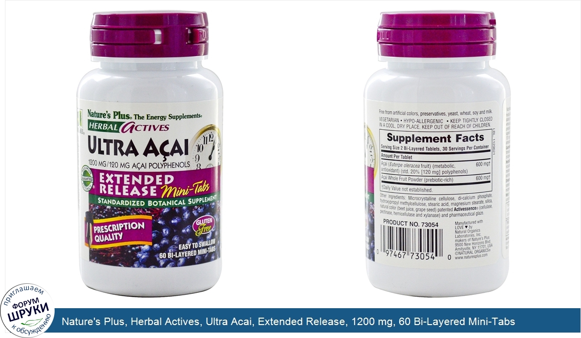Nature_s_Plus__Herbal_Actives__Ultra_Acai__Extended_Release__1200_mg__60_Bi_Layered_Mini_Tabs.jpg