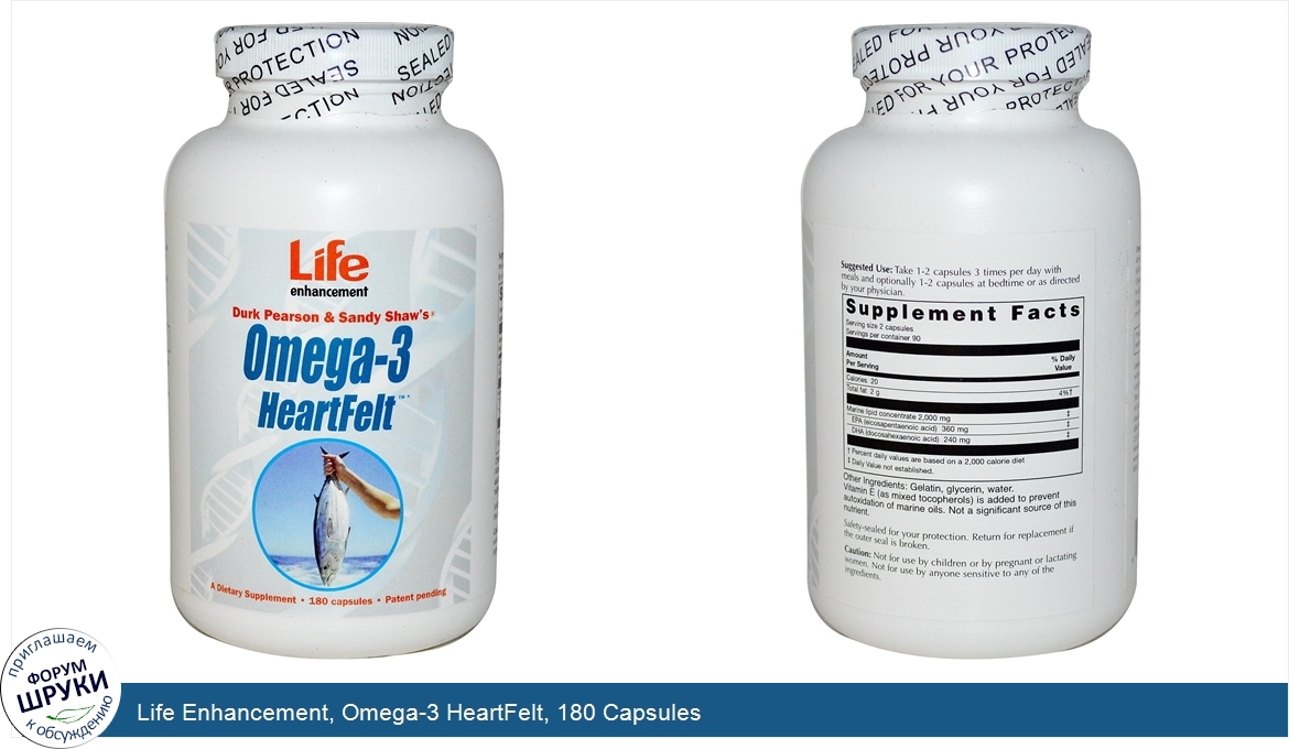 Life_Enhancement__Omega_3_HeartFelt__180_Capsules.jpg