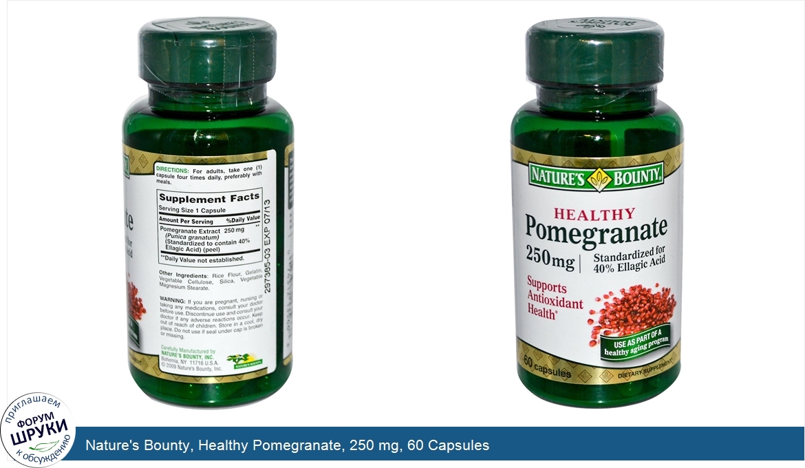 Nature_s_Bounty__Healthy_Pomegranate__250_mg__60_Capsules.jpg