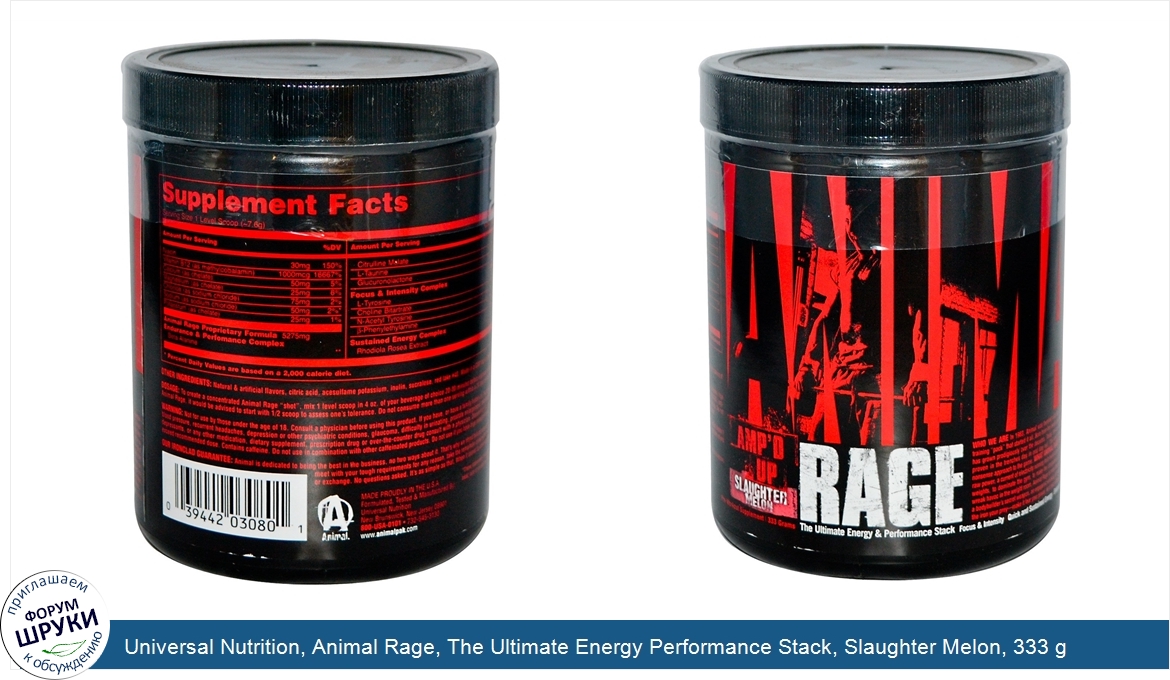 Universal_Nutrition__Animal_Rage__The_Ultimate_Energy_Performance_Stack__Slaughter_Melon__333_g.jpg