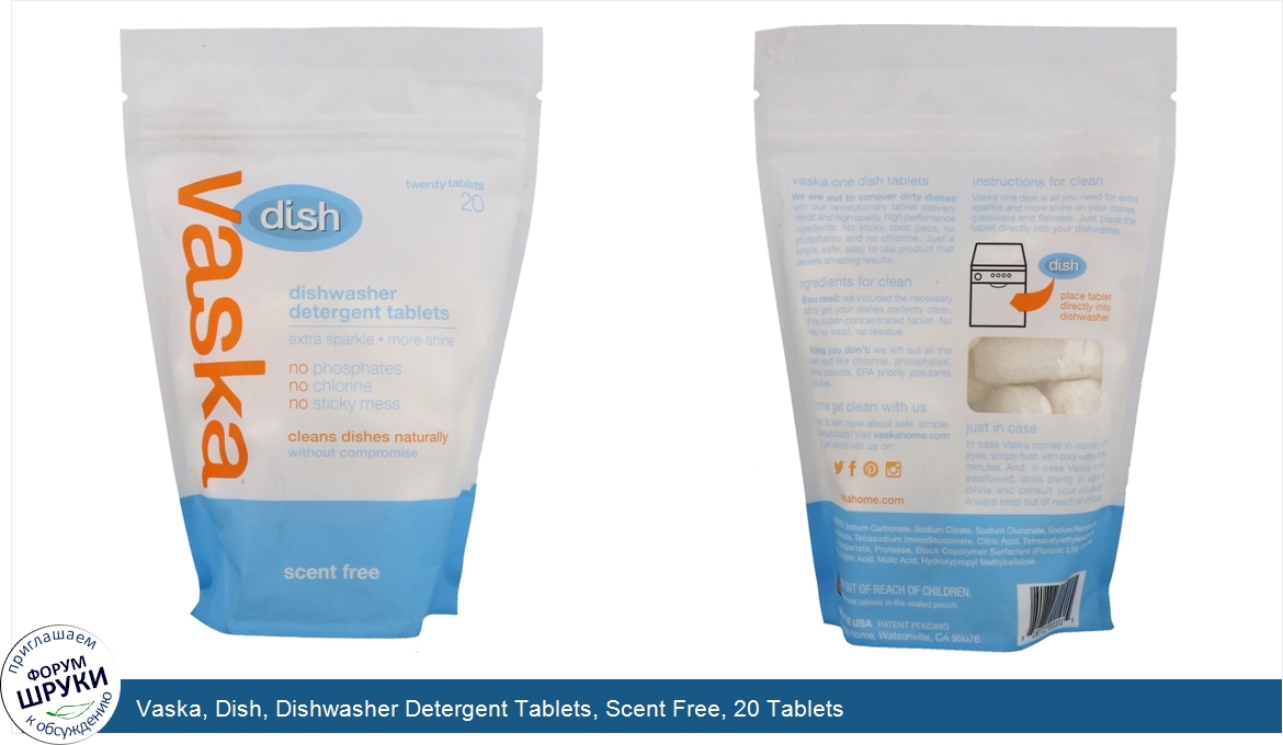 Vaska__Dish__Dishwasher_Detergent_Tablets__Scent_Free__20_Tablets.jpg