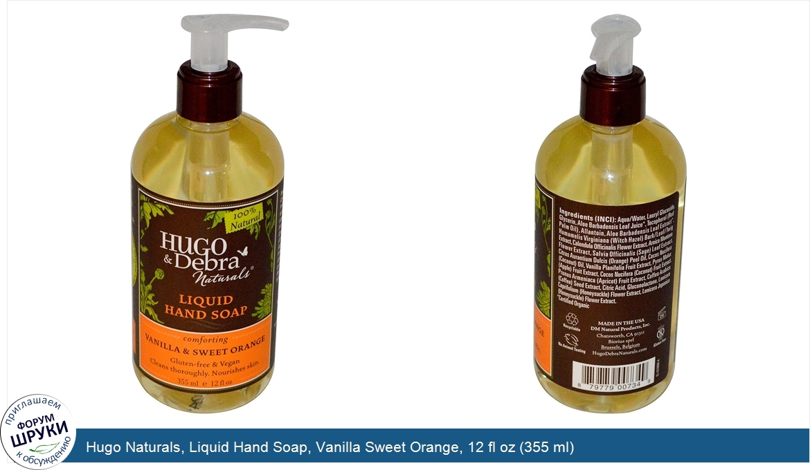 Hugo_Naturals__Liquid_Hand_Soap__Vanilla_Sweet_Orange__12_fl_oz__355_ml_.jpg