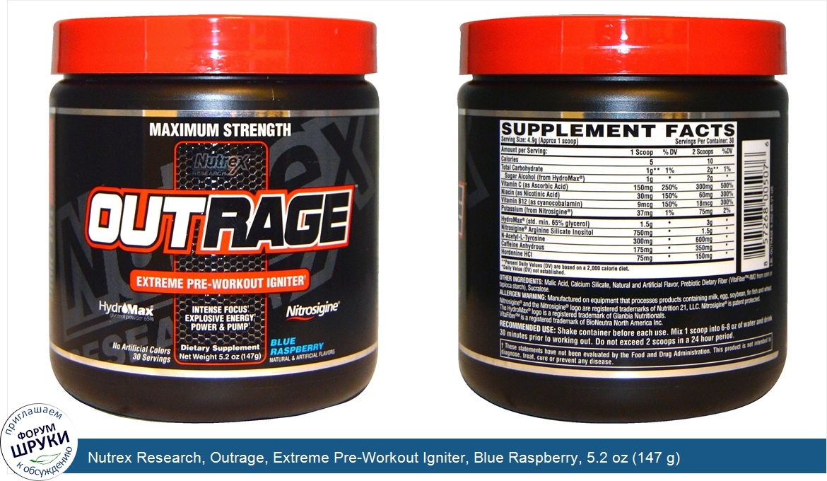 Nutrex_Research__Outrage__Extreme_Pre_Workout_Igniter__Blue_Raspberry__5.2_oz__147_g_.jpg