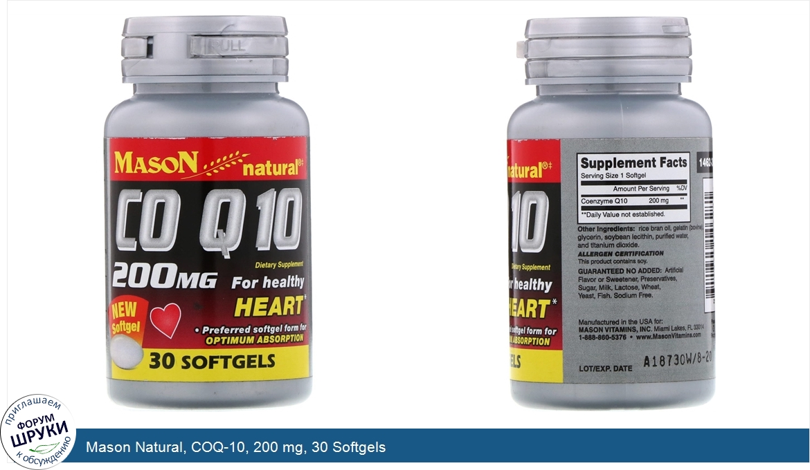 Mason_Natural__COQ_10__200_mg__30_Softgels.jpg