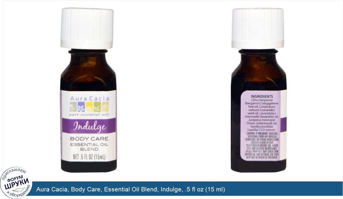 Aura_Cacia__Body_Care__Essential_Oil_Blend__Indulge__.5_fl_oz__15_ml_.jpg