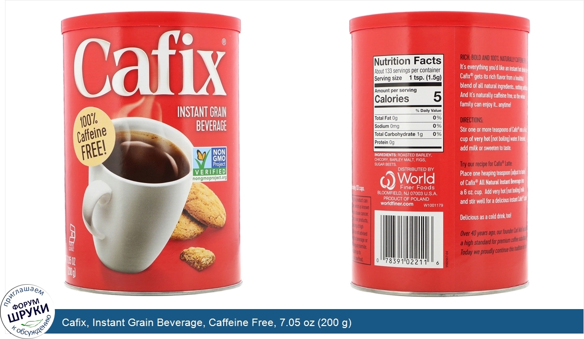 Cafix__Instant_Grain_Beverage__Caffeine_Free__7.05_oz__200_g_.jpg