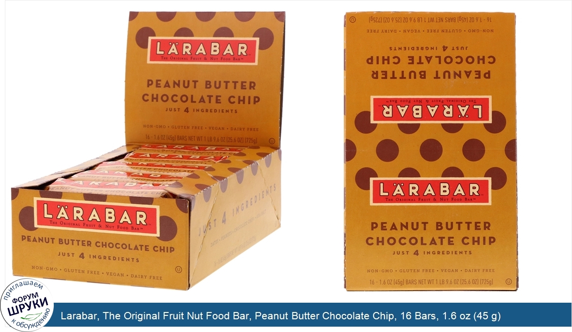 Larabar__The_Original_Fruit_Nut_Food_Bar__Peanut_Butter_Chocolate_Chip__16_Bars__1.6_oz__45_g_...jpg