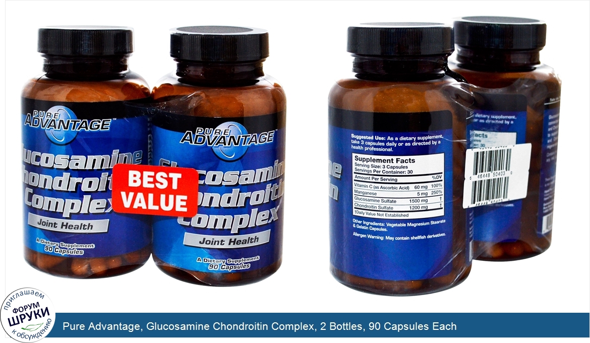 Pure_Advantage__Glucosamine_Chondroitin_Complex__2_Bottles__90_Capsules_Each.jpg