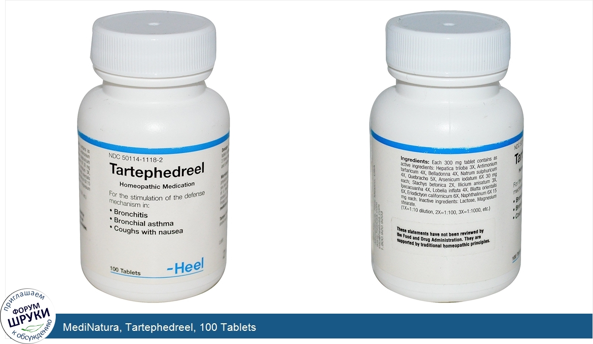 MediNatura__Tartephedreel__100_Tablets.jpg