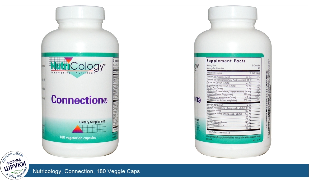 Nutricology__Connection__180_Veggie_Caps.jpg