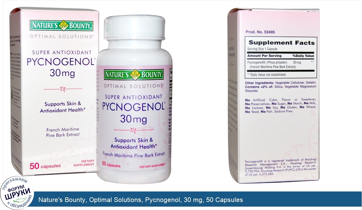 Nature_s_Bounty__Optimal_Solutions__Pycnogenol__30_mg__50_Capsules.jpg