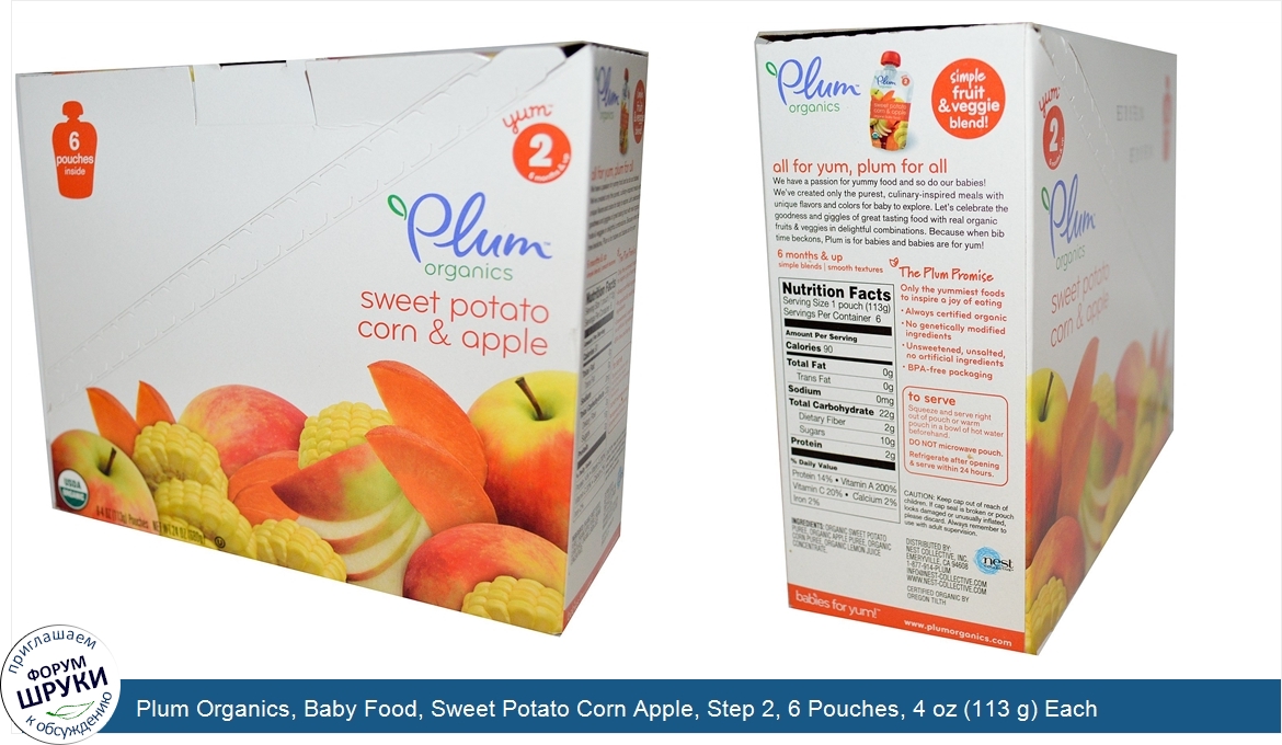 Plum_Organics__Baby_Food__Sweet_Potato_Corn_Apple__Step_2__6_Pouches__4_oz__113_g__Each.jpg