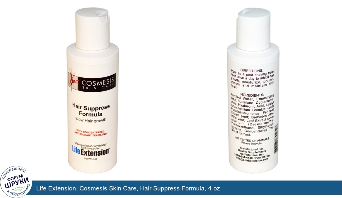 Life_Extension__Cosmesis_Skin_Care__Hair_Suppress_Formula__4_oz.jpg