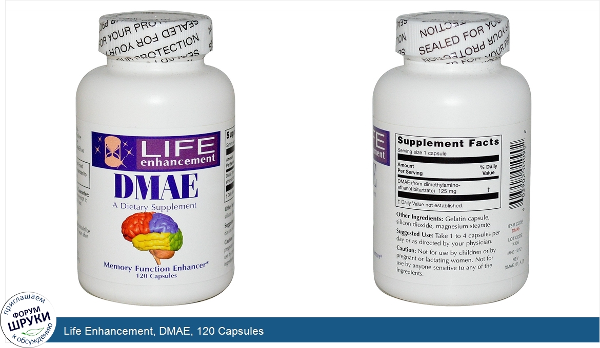 Life_Enhancement__DMAE__120_Capsules.jpg