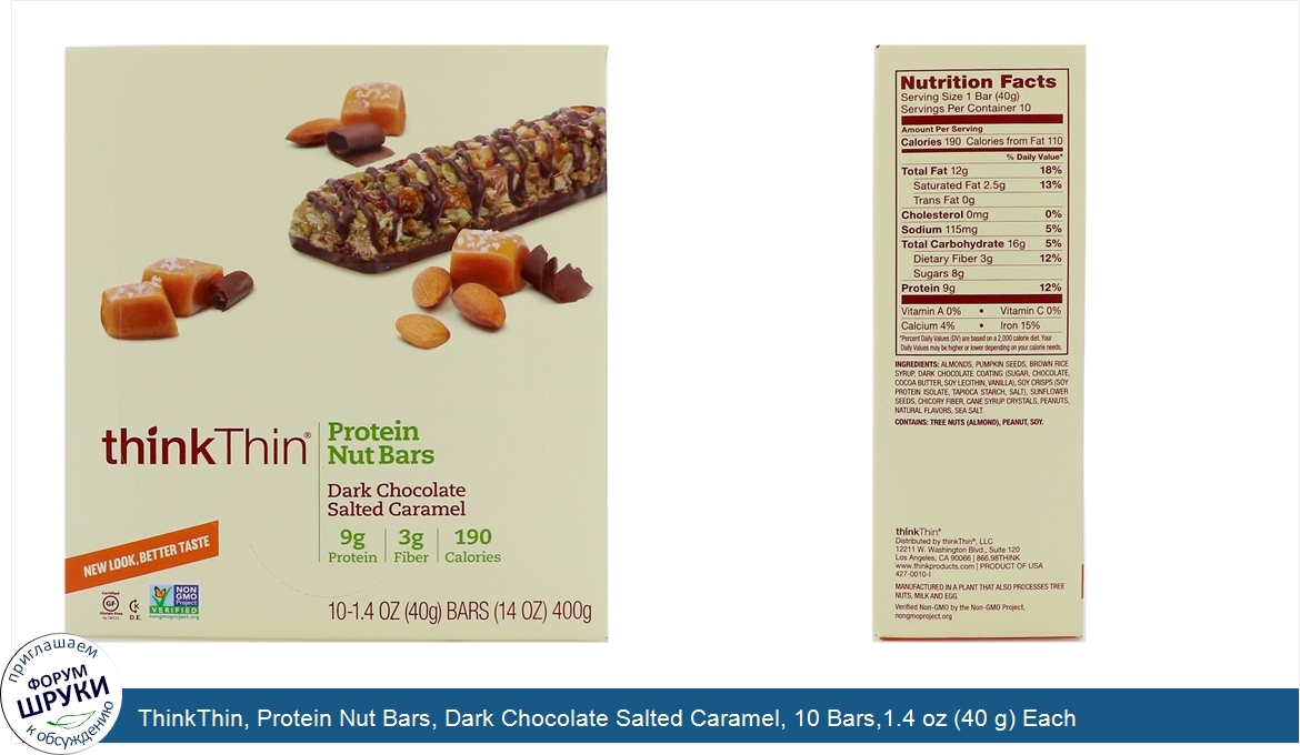 ThinkThin__Protein_Nut_Bars__Dark_Chocolate_Salted_Caramel__10_Bars_1.4_oz__40_g__Each.jpg