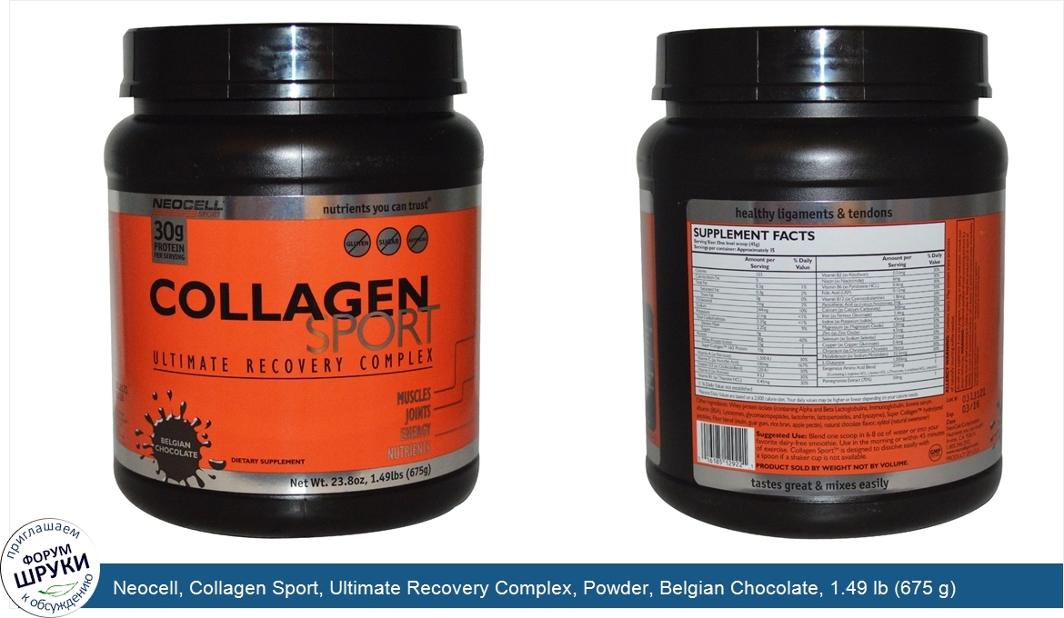 Neocell__Collagen_Sport__Ultimate_Recovery_Complex__Powder__Belgian_Chocolate__1.49_lb__675_g_.jpg