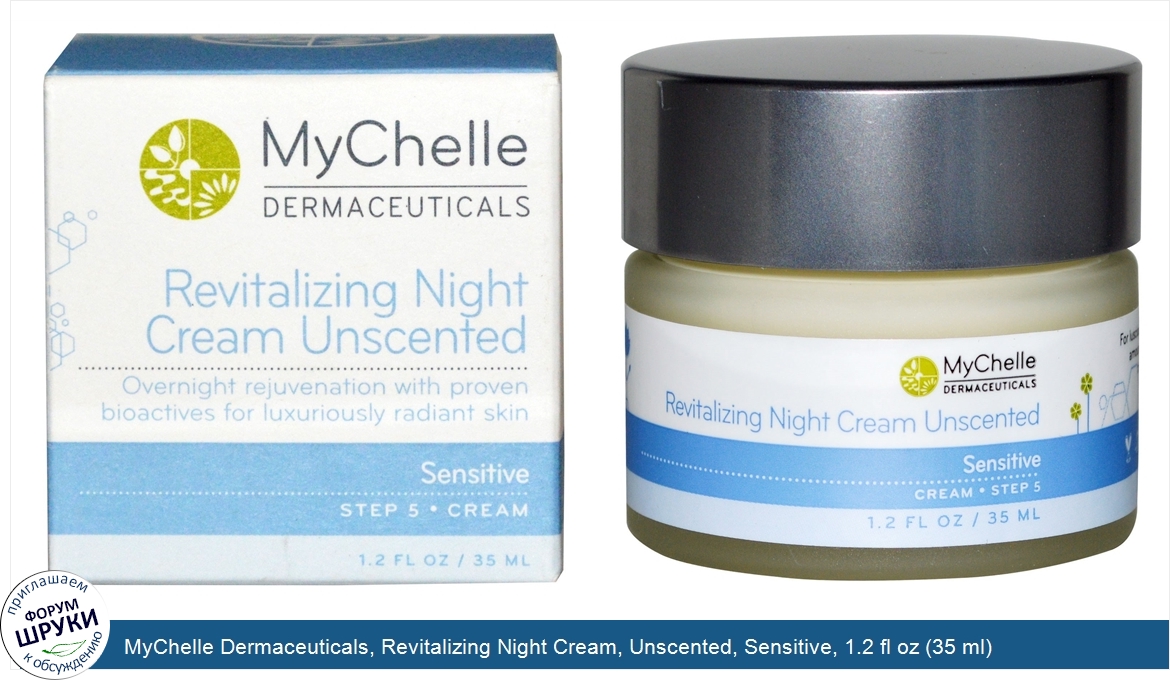 MyChelle_Dermaceuticals__Revitalizing_Night_Cream__Unscented__Sensitive__1.2_fl_oz__35_ml_.jpg
