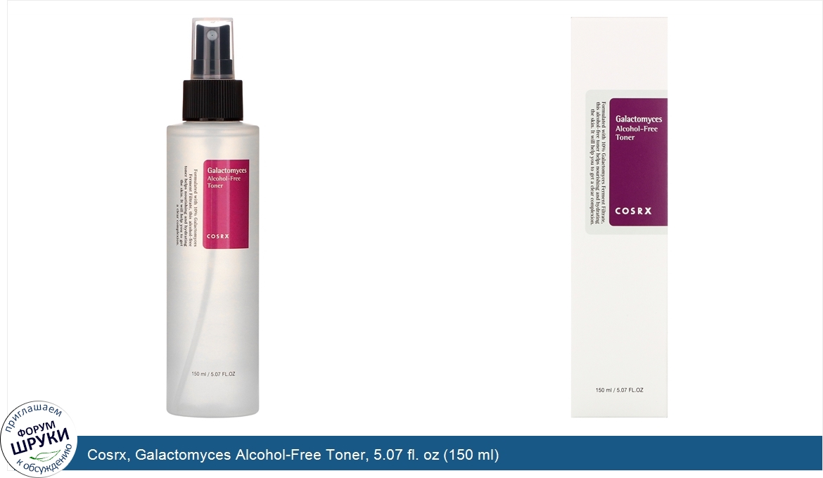 Cosrx__Galactomyces_Alcohol_Free_Toner__5.07_fl._oz__150_ml_.jpg