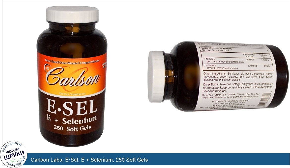 Carlson_Labs__E_Sel__E___Selenium__250_Soft_Gels.jpg