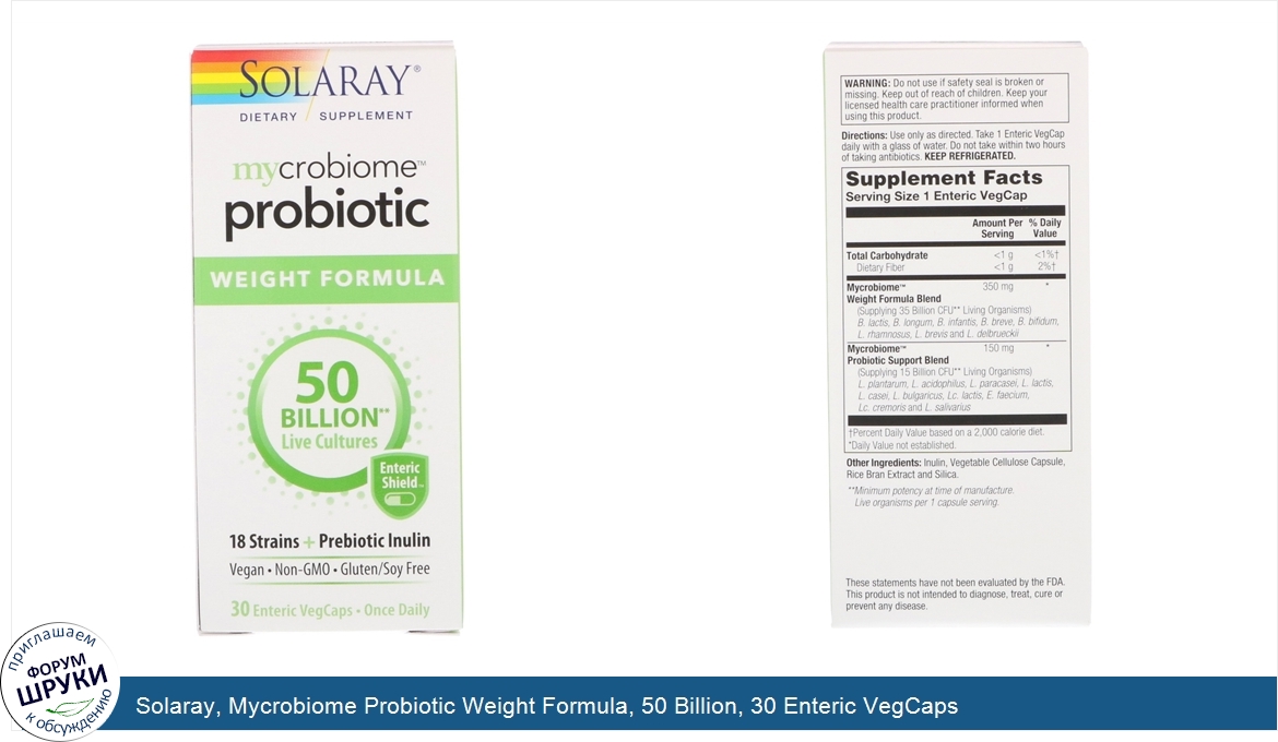 Solaray__Mycrobiome_Probiotic_Weight_Formula__50_Billion__30_Enteric_VegCaps.jpg
