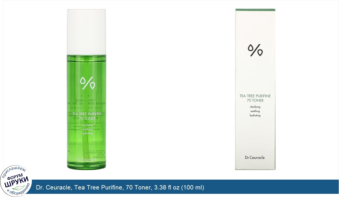 Dr._Ceuracle__Tea_Tree_Purifine__70_Toner__3.38_fl_oz__100_ml_.jpg