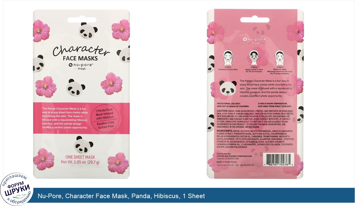 Nu_Pore__Character_Face_Mask__Panda__Hibiscus__1_Sheet.jpg
