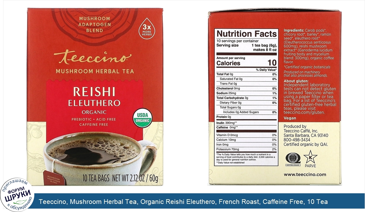Teeccino__Mushroom_Herbal_Tea__Organic_Reishi_Eleuthero__French_Roast__Caffeine_Free__10_Tea_B...jpg