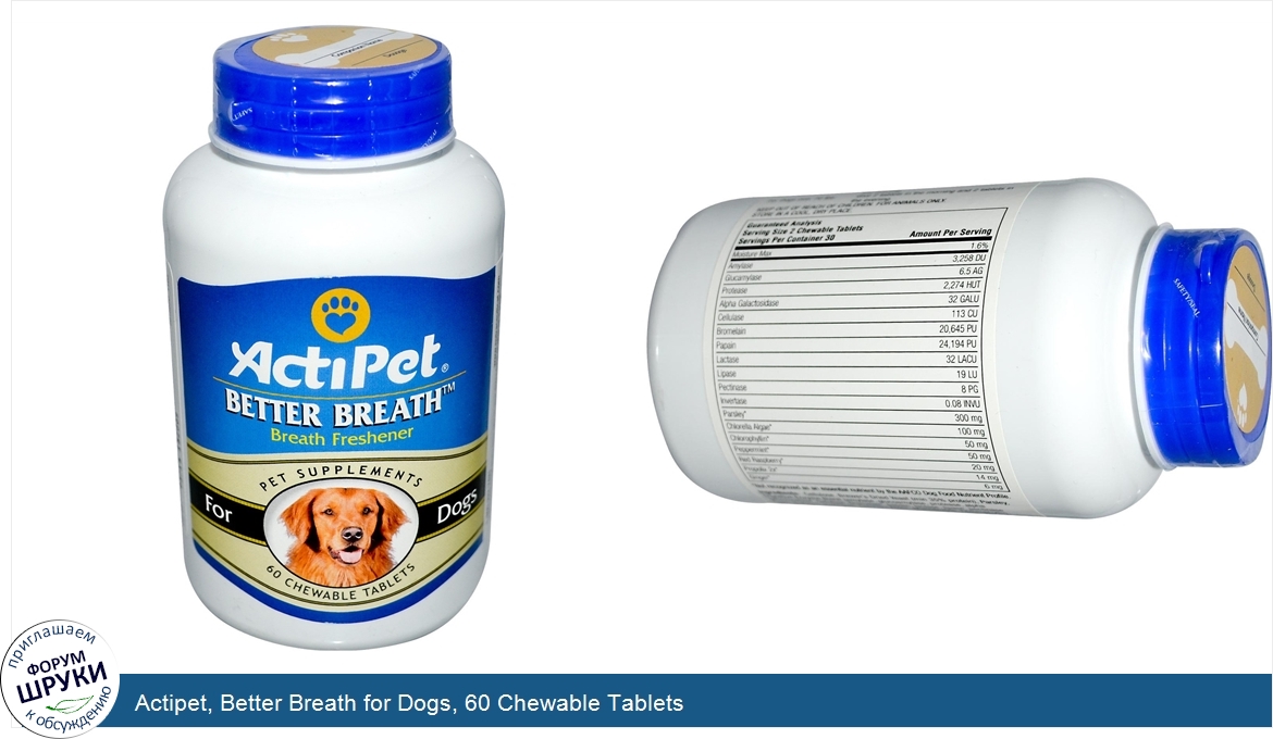 Actipet__Better_Breath_for_Dogs__60_Chewable_Tablets.jpg