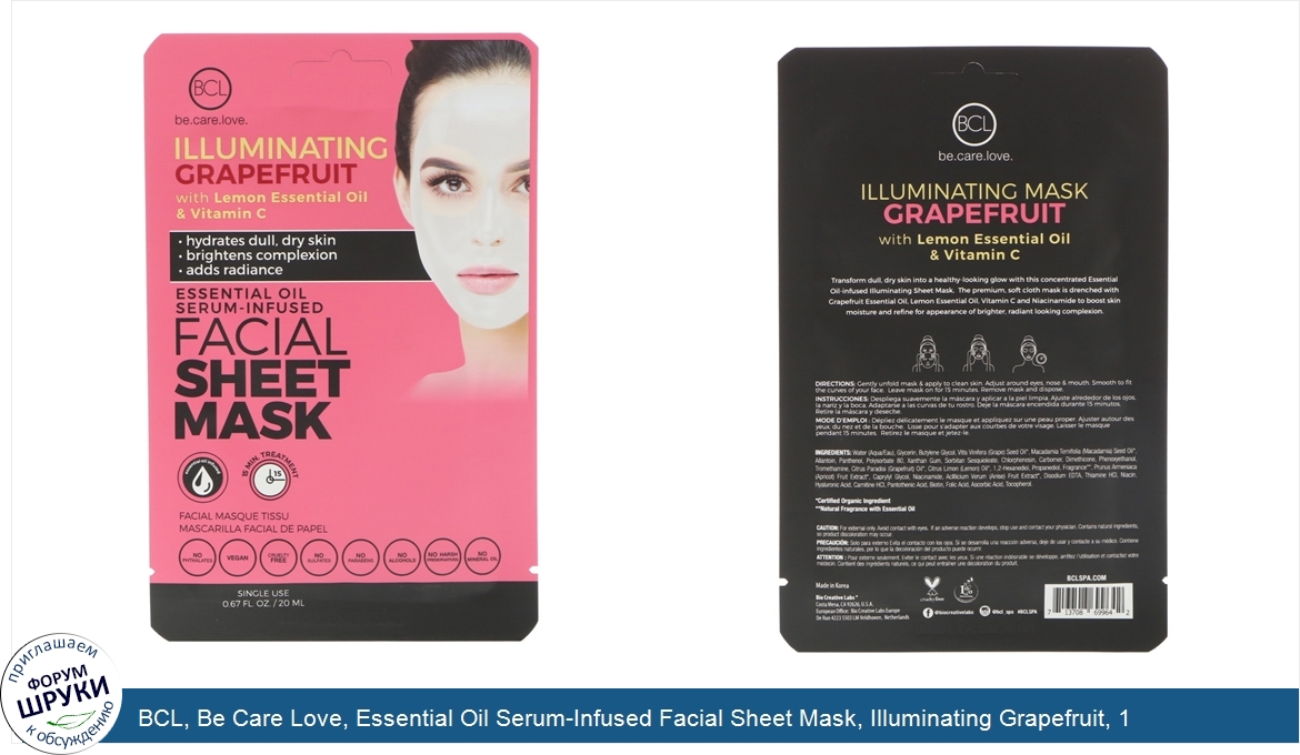 BCL__Be_Care_Love__Essential_Oil_Serum_Infused_Facial_Sheet_Mask__Illuminating_Grapefruit__1_M...jpg