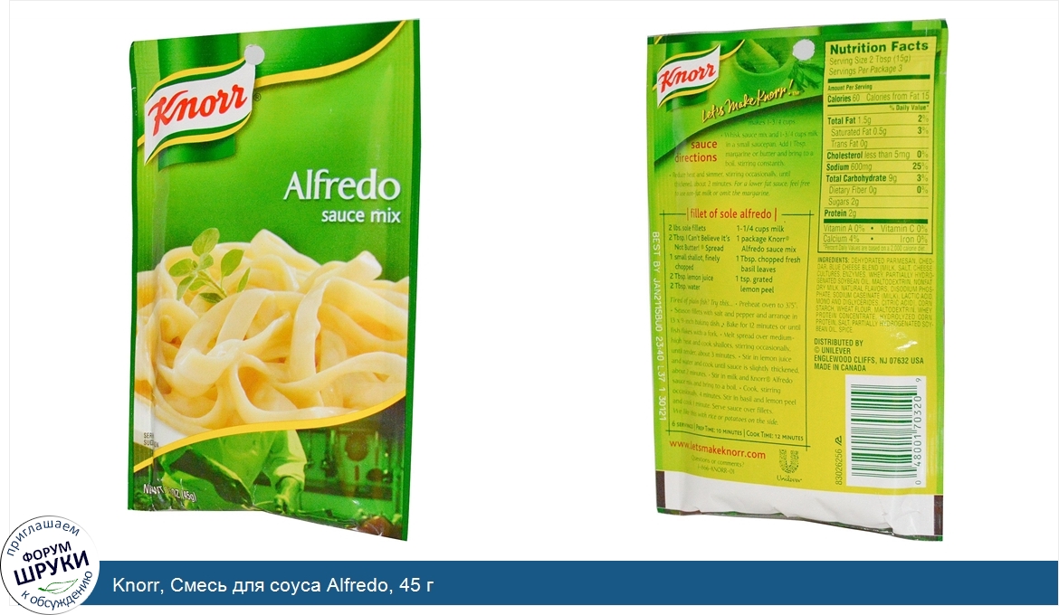 Knorr__Смесь_для_соуса_Alfredo__45_г.jpg