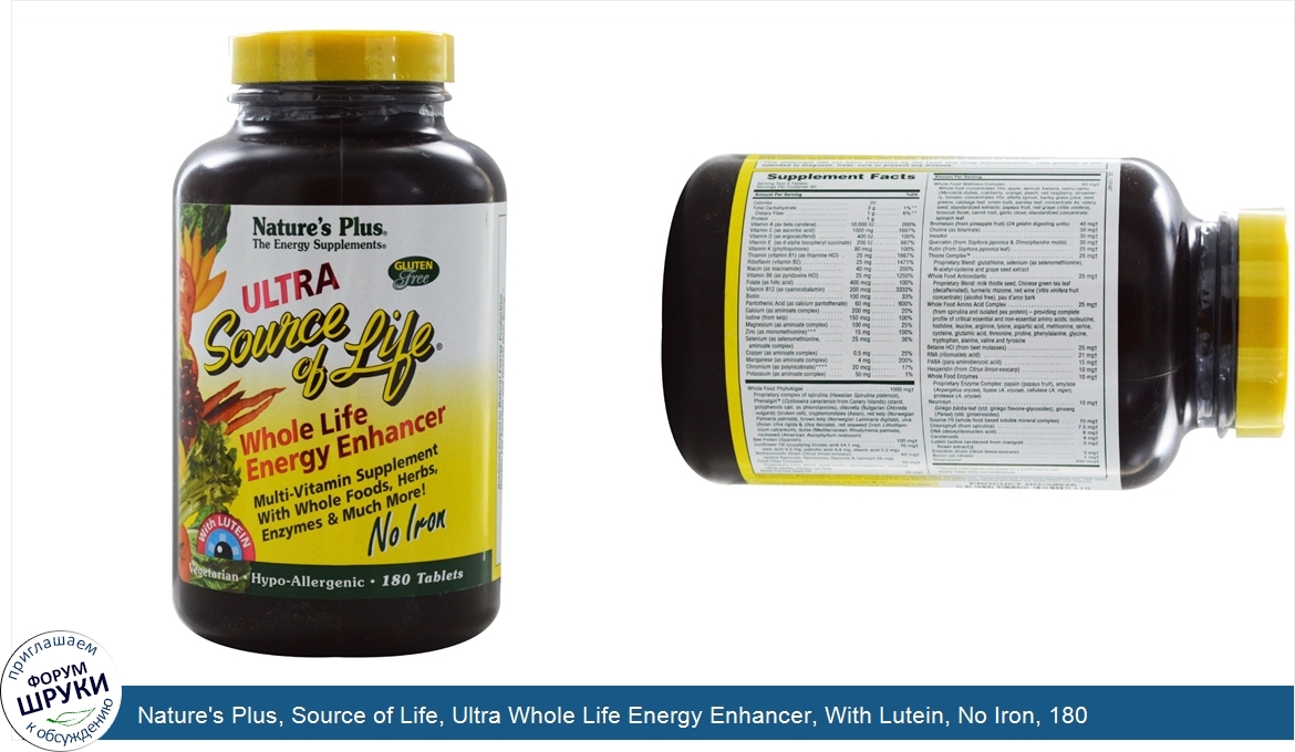 Nature_s_Plus__Source_of_Life__Ultra_Whole_Life_Energy_Enhancer__With_Lutein__No_Iron__180_Tab...jpg