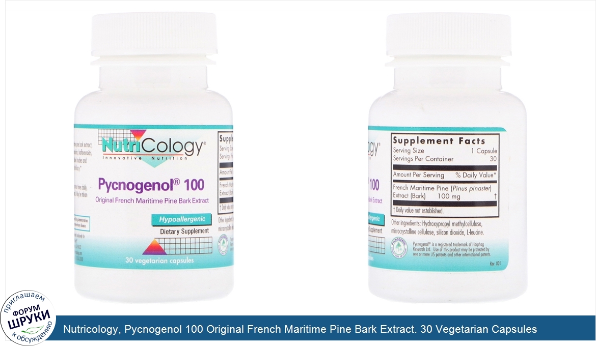 Nutricology__Pycnogenol_100_Original_French_Maritime_Pine_Bark_Extract._30_Vegetarian_Capsules.jpg