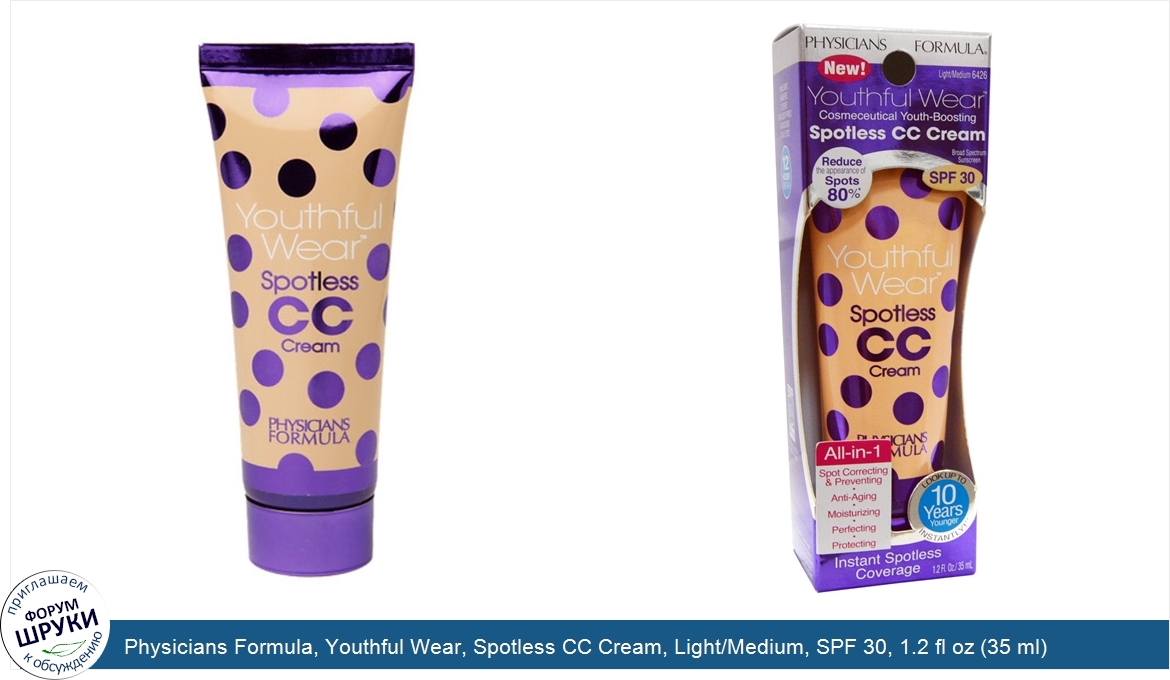 Physicians_Formula__Youthful_Wear__Spotless_CC_Cream__Light_Medium__SPF_30__1.2_fl_oz__35_ml_.jpg