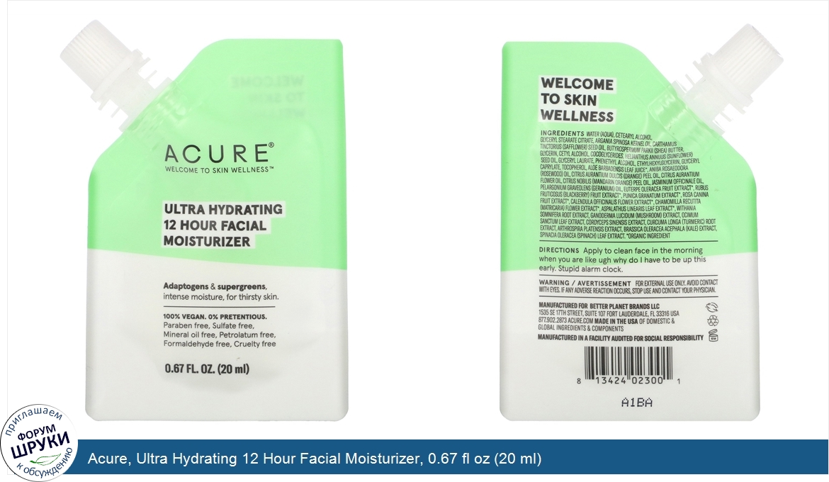 Acure__Ultra_Hydrating_12_Hour_Facial_Moisturizer__0.67_fl_oz__20_ml_.jpg