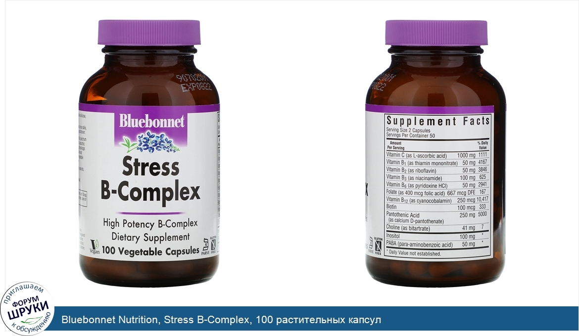 Bluebonnet_Nutrition__Stress_B_Complex__100_растительных_капсул.jpg