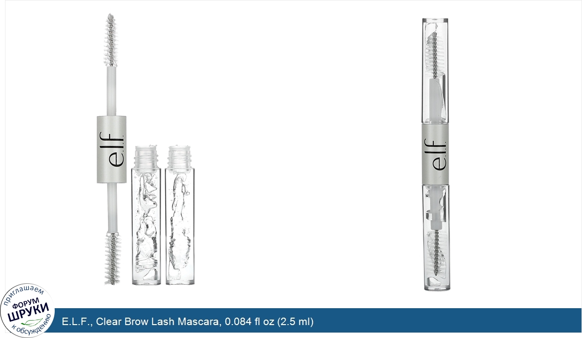 E.L.F.__Clear_Brow_Lash_Mascara__0.084_fl_oz__2.5_ml_.jpg