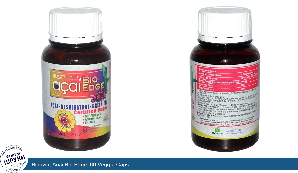 Biotivia__Acai_Bio_Edge__60_Veggie_Caps.jpg