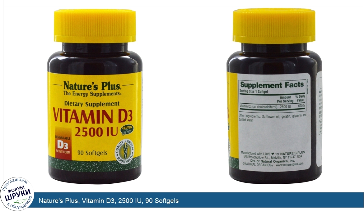 Nature_s_Plus__Vitamin_D3__2500_IU__90_Softgels.jpg