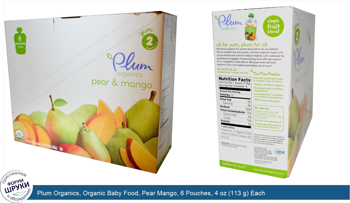 Plum_Organics__Organic_Baby_Food__Pear_Mango__6_Pouches__4_oz__113_g__Each.jpg