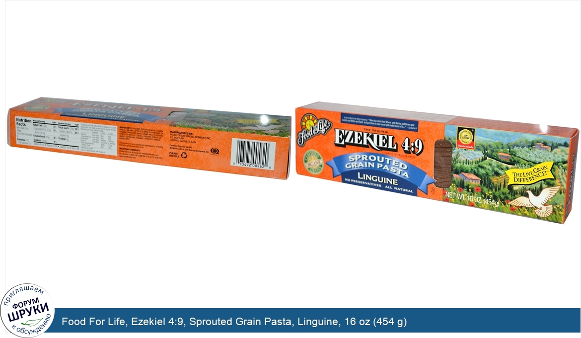 Food_For_Life__Ezekiel_4_9__Sprouted_Grain_Pasta__Linguine__16_oz__454_g_.jpg