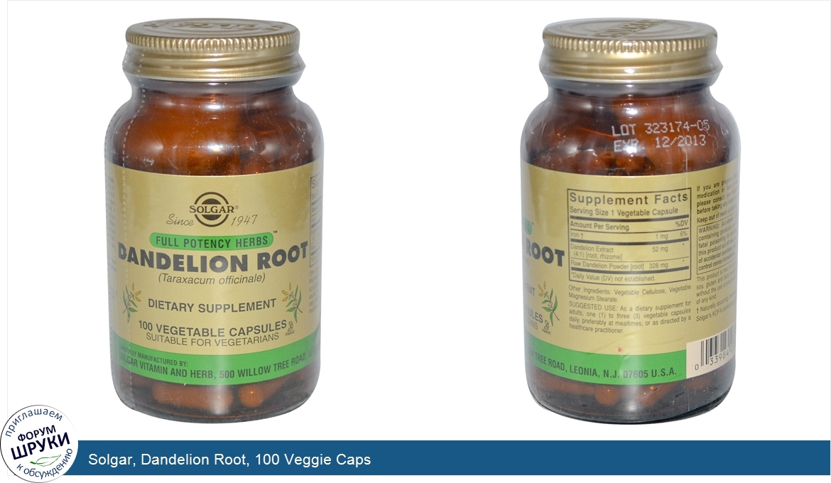 Solgar__Dandelion_Root__100_Veggie_Caps.jpg