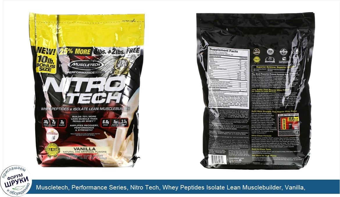 Muscletech__Performance_Series__Nitro_Tech__Whey_Peptides_Isolate_Lean_Musclebuilder__Vanilla_...jpg