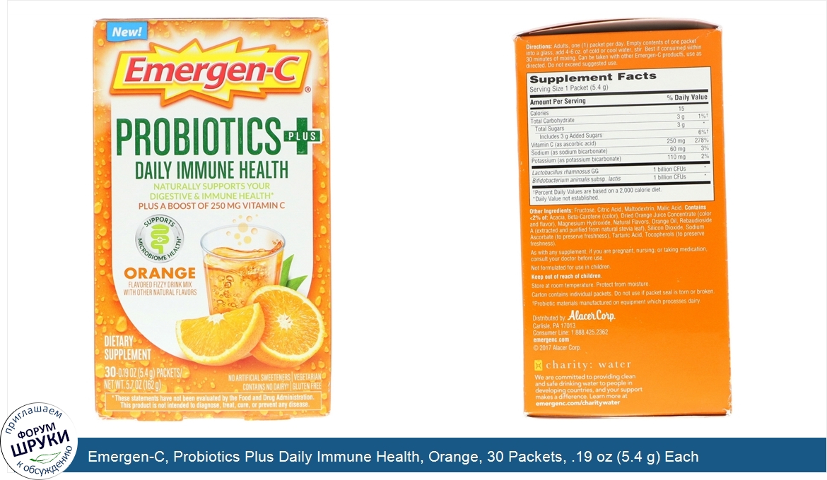 Emergen_C__Probiotics_Plus_Daily_Immune_Health__Orange__30_Packets__.19_oz__5.4_g__Each.jpg