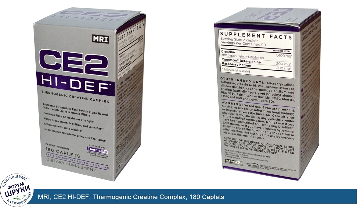 MRI__CE2_HI_DEF__Thermogenic_Creatine_Complex__180_Caplets.jpg