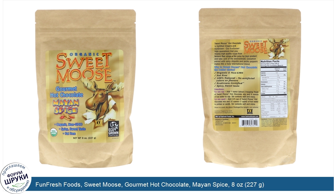 FunFresh_Foods__Sweet_Moose__Gourmet_Hot_Chocolate__Mayan_Spice__8_oz__227_g_.jpg